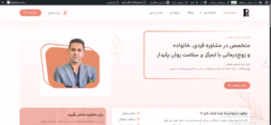 طراحی سایت